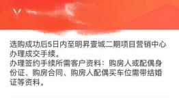 湖南新闻爆料视频最新消息,重大事件引发社会关注