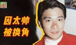 华仔爆料视频大全最新,揭秘娱乐圈幕后真相