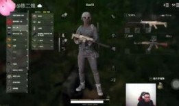 兰博最新爆料视频下载,独家内幕大公开！