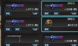 cod五月版本最新爆料,革新战场，热血回归！